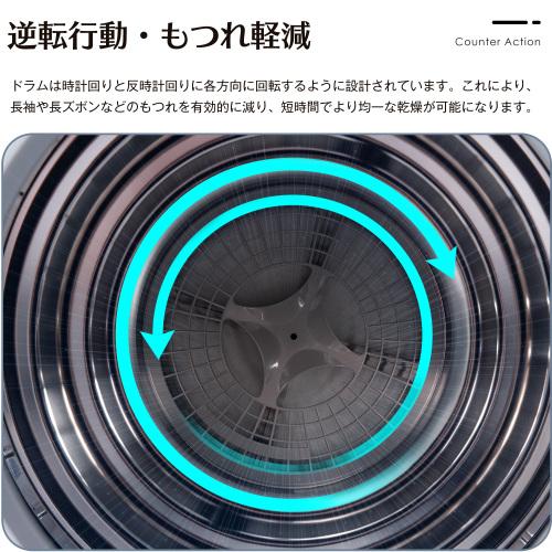 小型衣類乾燥機 乾燥機 衣類 3kg ミニ 自動モード 靴乾燥 UV除菌 小型衣類乾燥機 乾燥機 衣類 3kg ミニ 自動モード 靴乾燥 UV除菌