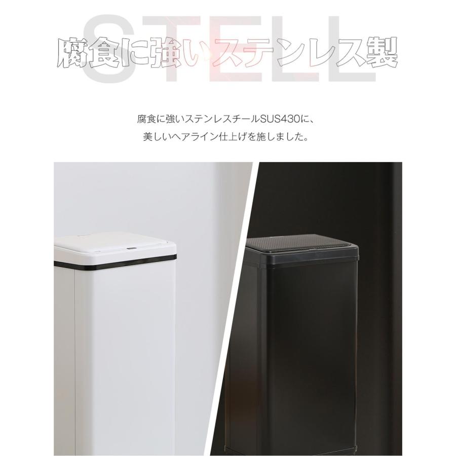 ゴミ箱 自動開閉 ごみ箱 おしゃれ 45L袋対応 大容量 50L ふた付き