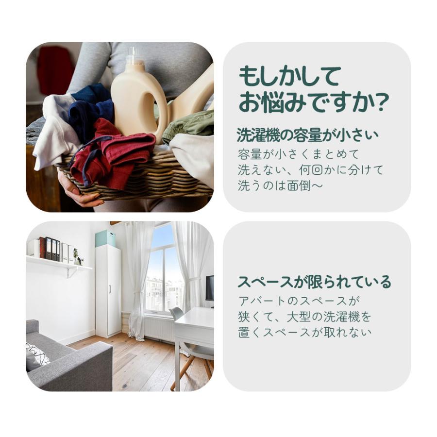 全品P5倍☆今夜20時〜4H限定!】洗濯機 7kg 一人暮らし 全自動 全品P5倍☆今夜20時〜4H限定!】洗濯機 7kg 一人暮らし 全自動