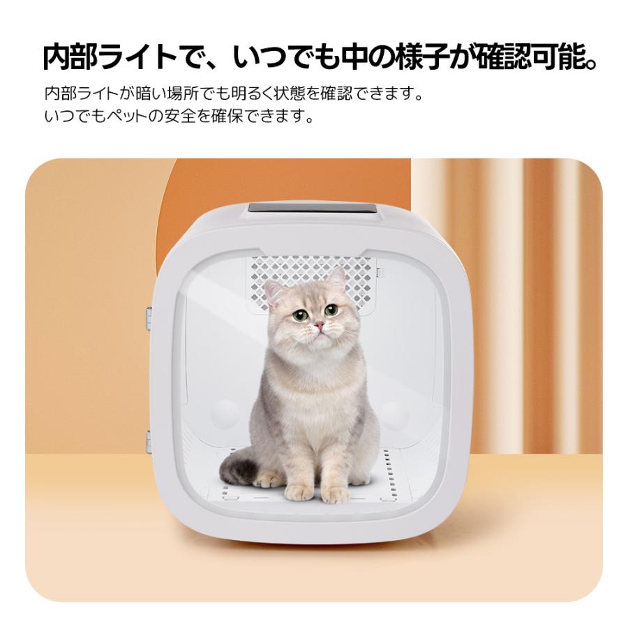 ペットドライヤー ペットドライルーム ペットハウス ドライヤー ペットドライヤー ペットドライルーム ペットハウス ドライヤー