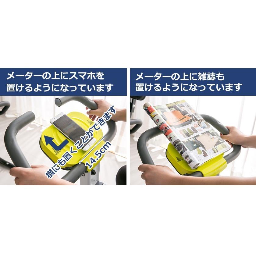 AI エアロバイク静音エアロバイク 3色LEDライト ダイエット器具【5年保証】 Amazon.co.jp: 【FITBOX 第3世代フィットネスバイク 極静音