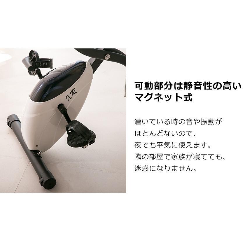 [新品]フィットネスバイク トレーニングバイク 静音 折りたたみ フィットネスバイク 静音 折りたたみ 背もたれ 父の日 負荷 調整