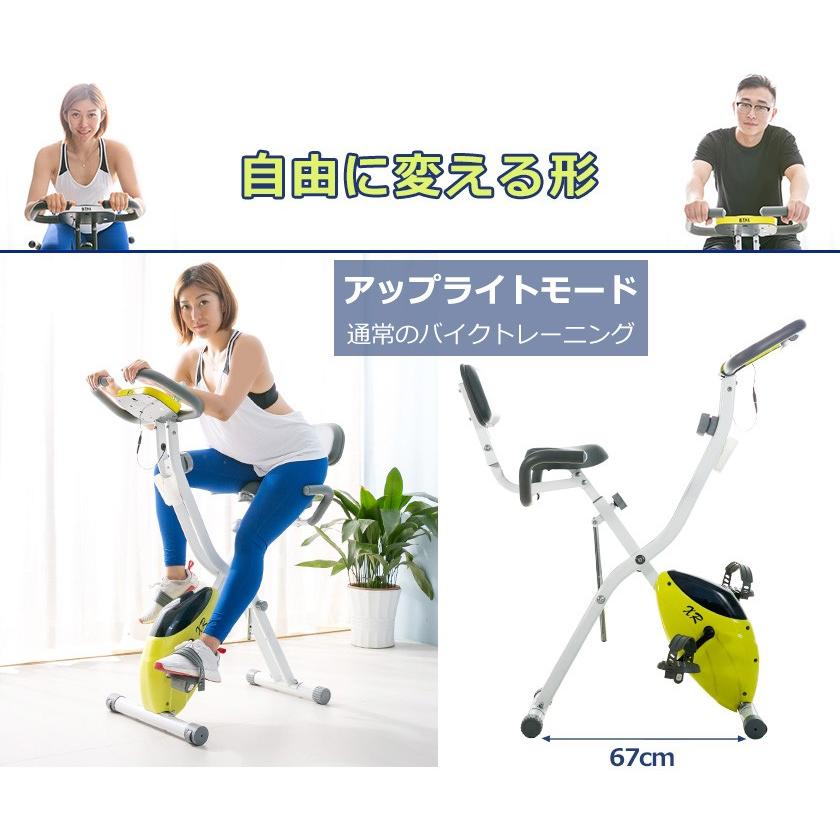 家庭用フィットネス機器 lm55331_1.jpg