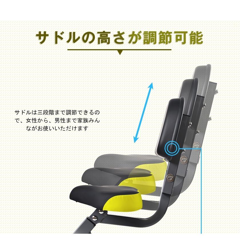 【セール！】エアロ バイク家庭用 折りたたみ フィットネスバイク 静音 健康器具 テーブル付き 仕事中で運動 1年安心保証 背もたれ