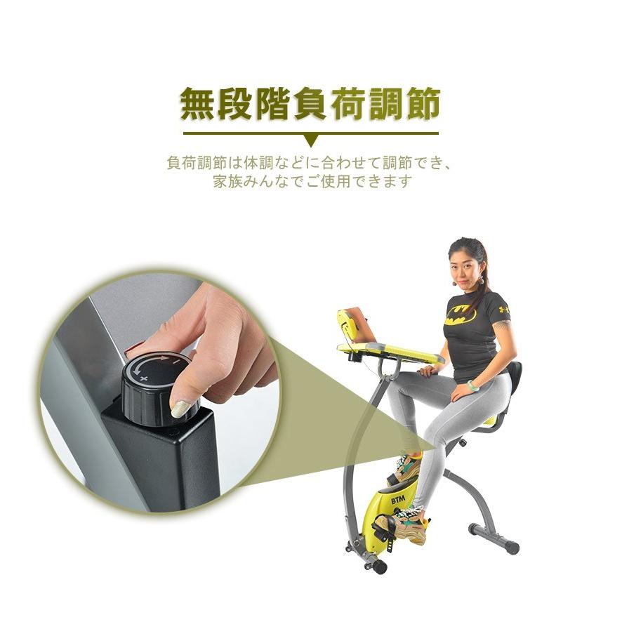 【セール！】エアロ バイク家庭用 折りたたみ フィットネスバイク 静音 健康器具 テーブル付き 仕事中で運動 1年安心保証 背もたれ