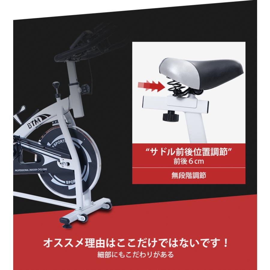 エアロバイク家庭用 フィットネスバイク 静音 健康器具 スピンバイク Btm 1年安心保証 ランニングマシン ルームランナー ダイエット器具 Ms12 Bu スーツケースの専門店busyman 通販 Yahoo ショッピング