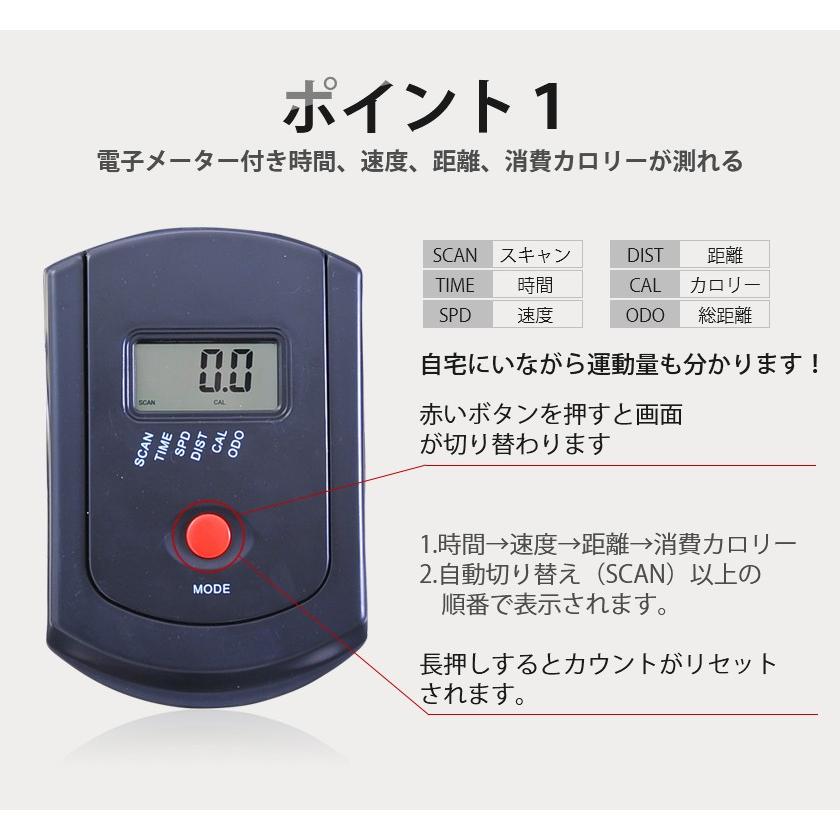 エアロバイク家庭用 フィットネスバイク 静音 健康器具 スピンバイク Btm 1年安心保証 ランニングマシン ルームランナー ダイエット器具 Ms12 Bu スーツケースの専門店busyman 通販 Yahoo ショッピング