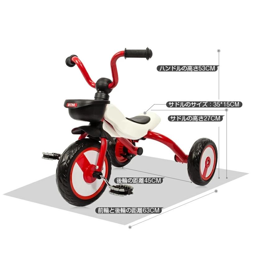 新発売記念価格 子供用三輪車 三輪車のりもの Btm 1年安心保証 折りたたみ ランニングバイク おもちゃ 乗用玩具 幼児用 キッズバイク プレゼント クリスマス Ms スーツケースの専門店busyman 通販 Yahoo ショッピング