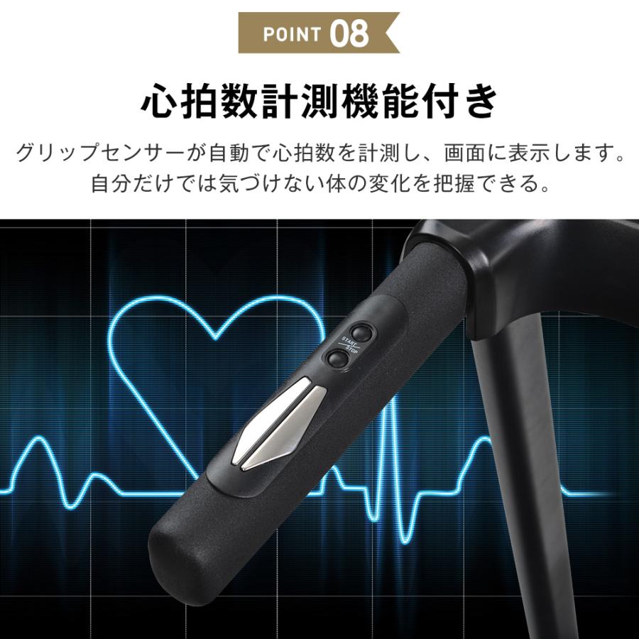 BTM 【全品P5倍☆今夜20時〜4H限定！】ルームランナー ランニング