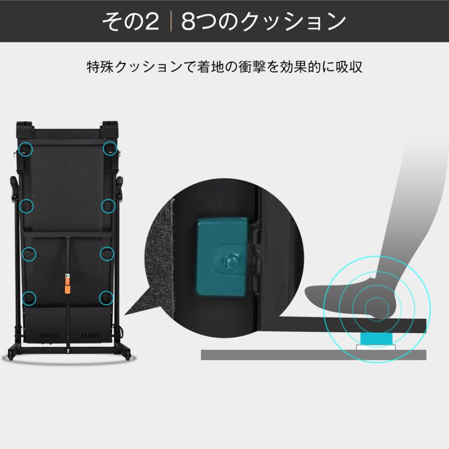 ランニングマシン　ルームランナー　BTM ルームランナー BTM MAX16km/h 電動ルームランナー ランニング