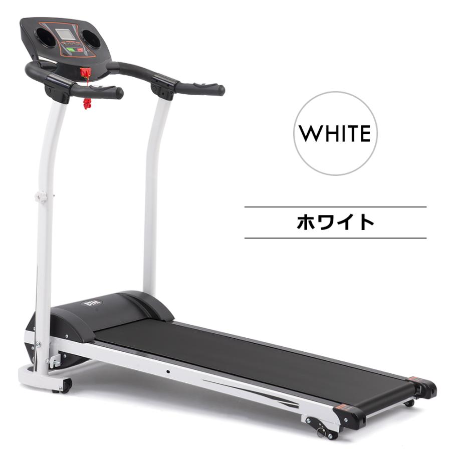 ルームランナー Max12km H 送料無料 ランニングマシン 静音 家庭用 折り畳み 電動ルームランナー 健康器具 衝撃吸収 Ms197604 スーツケースの専門店busyman 通販 Yahoo ショッピング