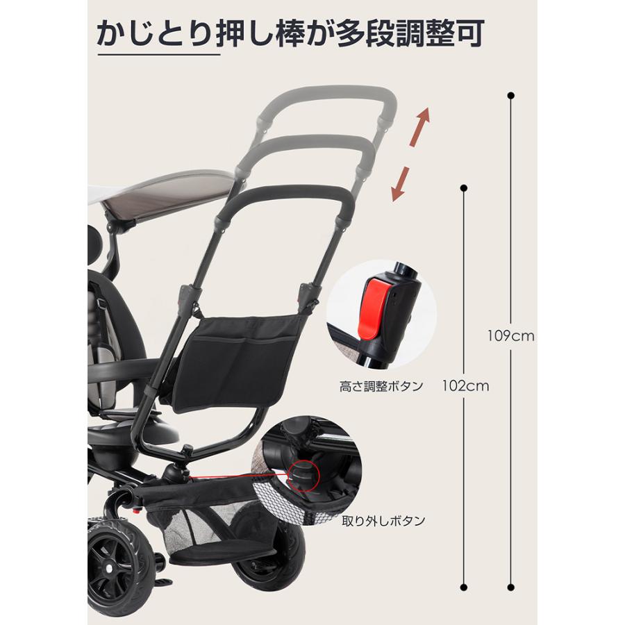 子供用三輪車 折りたたみ 三輪車 手押し棒 バイク かじとり 1歳 2歳 3歳 おしゃれ BTM 子供 こども おもちゃ 乗用玩具 キッズ プレゼント｜busyman-jp｜11