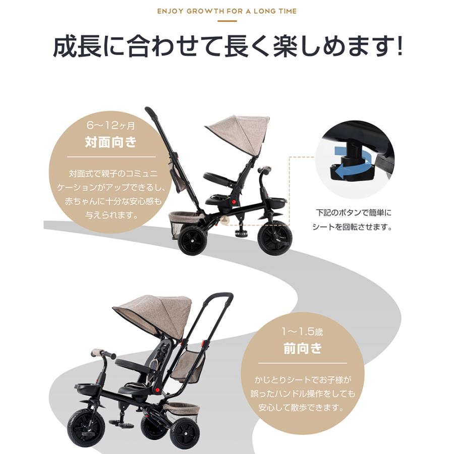 子供用三輪車 折りたたみ 三輪車 手押し棒 バイク かじとり 1歳 2歳 3歳 おしゃれ BTM 子供 こども おもちゃ 乗用玩具 キッズ プレゼント｜busyman-jp｜06