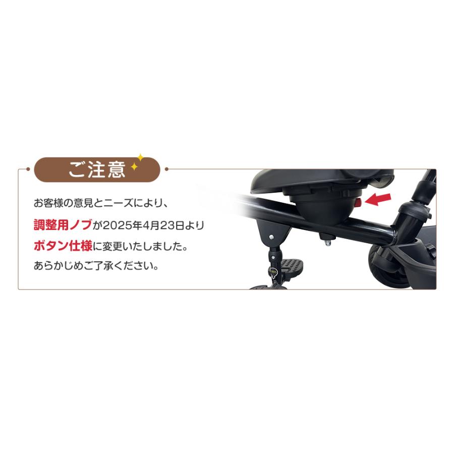 BTM 子供用三輪車 折りたたみ 三輪車 手押し棒 バイク かじとり BTM 子供用三輪車 折りたたみ 三輪車 手押し棒 バイク かじとり