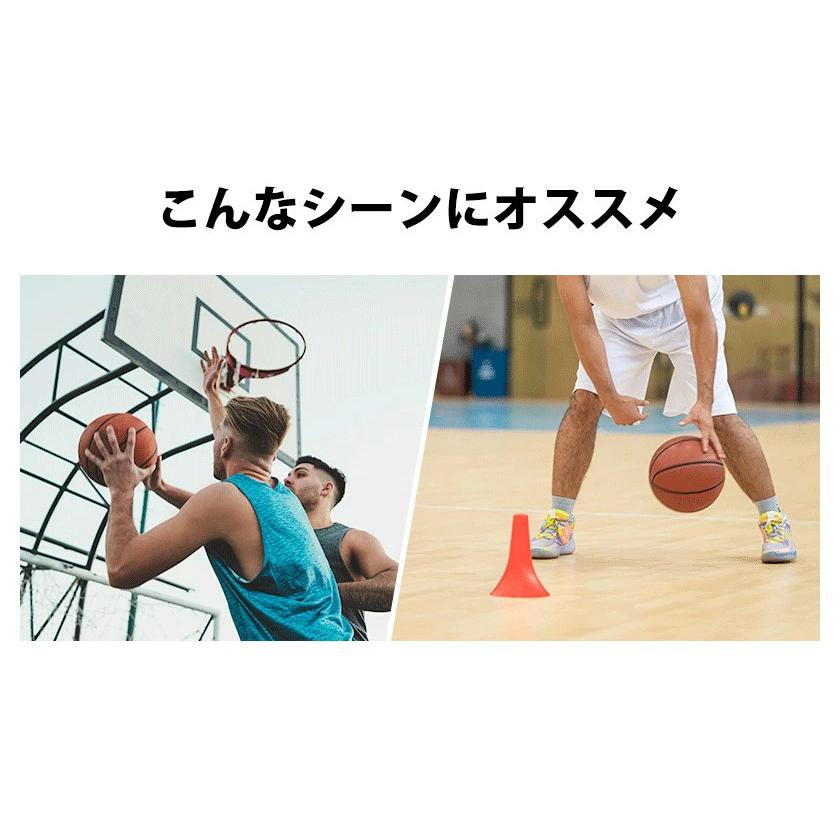 BTM バスケットゴール 公式&ミニバス対応 8段階高さ調節 200 BTM バスケットゴール 公式&ミニバス対応 8段階高さ調節 200