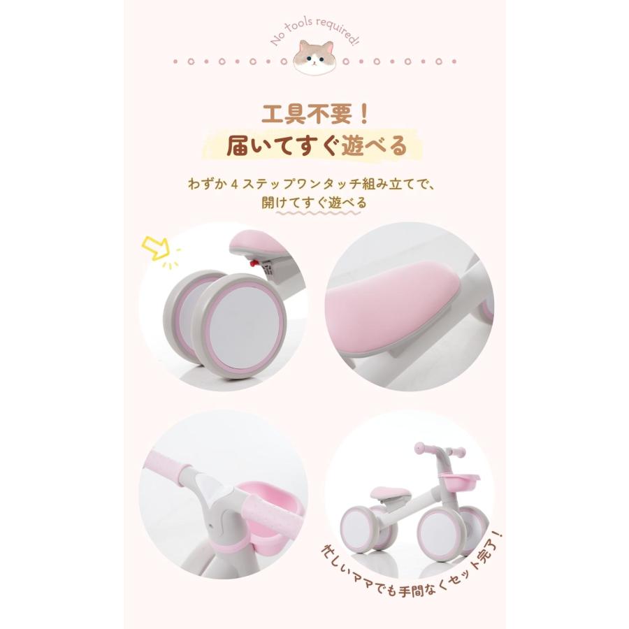 最安値挑戦！3580円！】子供用三輪車 5in1 三輪車のりもの BTM 押し棒