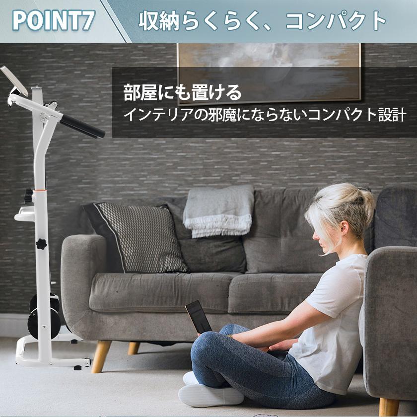 【新品同様】ランニングマシン ルームランナー 自走式 BTM 折りたたみ 71vTE7amFPS._UF1000,1000_QL80_.jpg