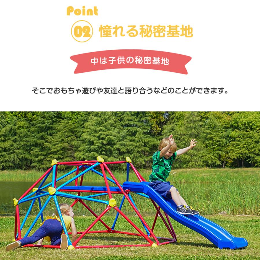 ジャングルジム すべり台 滑り台 大型遊具 室内 屋外 6FT 室外 室内