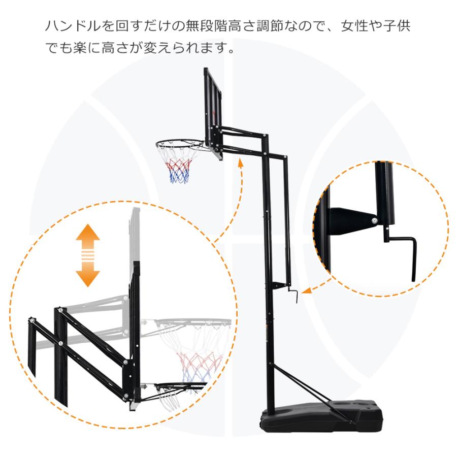 BTM 【全品P5倍☆今夜20時〜4H限定!】バスケットゴール 家庭 BTM 【全品P5倍☆今夜20時〜4H限定!】バスケットゴール 家庭