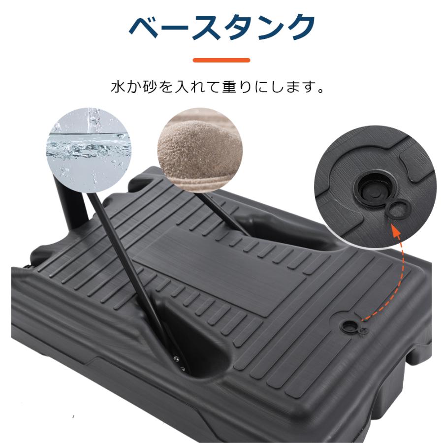 BTM バスケットゴール公式&ミニバス対応 3段階高さ調節 260 BTM バスケットゴール公式&ミニバス対応 3段階高さ調節 260
