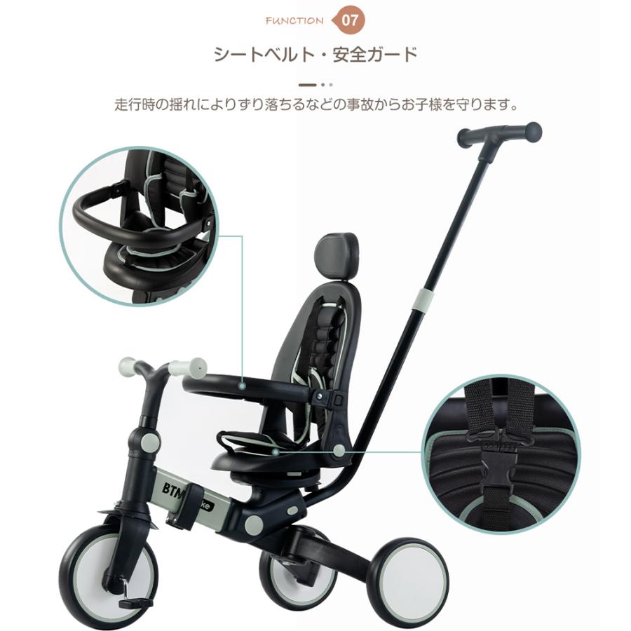 子供用三輪車 折りたたみ BTM 7in1 押し棒付き ランニングバイク  自転車 おもちゃ かわいい 7WAY 乗用玩具 幼児用 キッズバイク プレゼント 一年保証 送料無料｜busyman-jp｜23