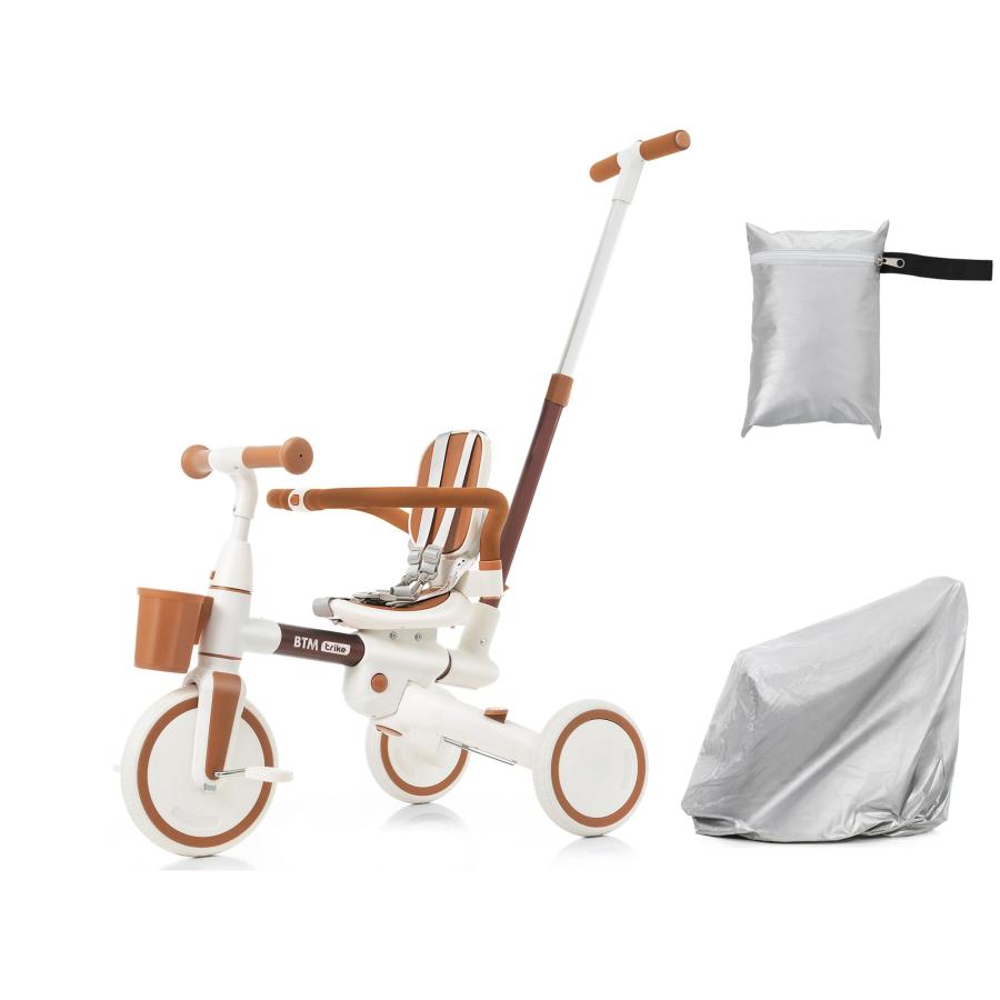 BTM 三輪車 ホワイト ベージュ Amazon.co.jp: BTM 子供用三輪車 7in1 折りたたみ 手押し 7way 1~3歳
