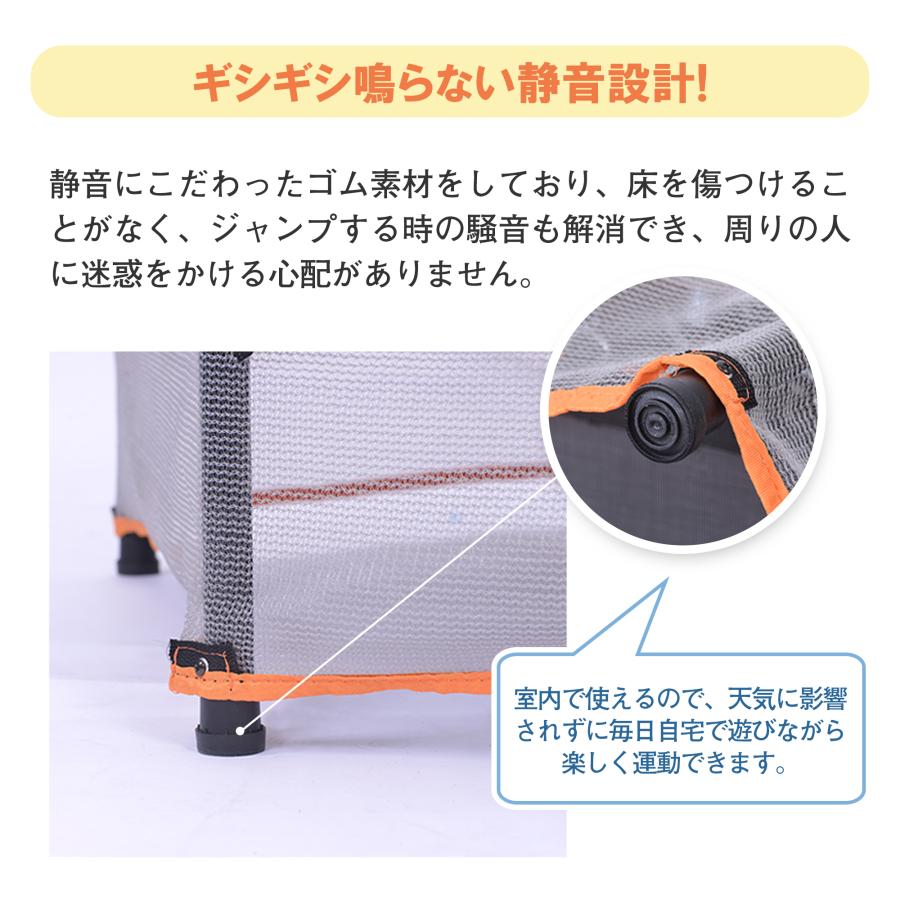 BTM トランポリン ベビーサークル 子供用 室内 安全ネット付き 安全