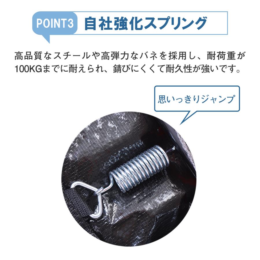 BTM トランポリン ベビーサークル 子供用 室内 安全ネット付き BTM トランポリン ベビーサークル 子供用 室内 安全ネット付き