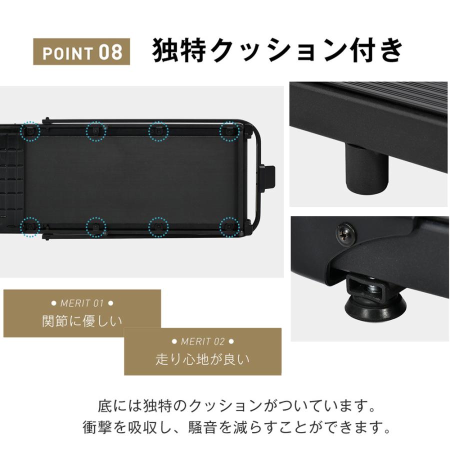 W*n様 BTM ルームランナー BTM ルームランナー MAX12km/h 3段階角度調整 電動ランニング