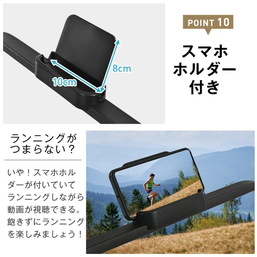 電動ランニングマシンルームランナー低床設計薄型シンプル オシャレ ダイエット器具 電動ランニングマシンルームランナー低床設計薄型シンプル