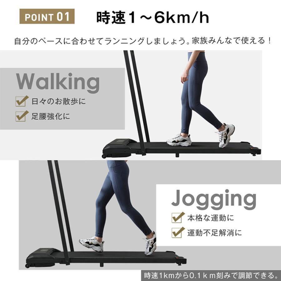 BTM 電動ランニングマシン ルームランナー 低床設計 薄型 MAX6km BTM 電動ランニングマシン ルームランナー 低床設計 薄型 MAX6km