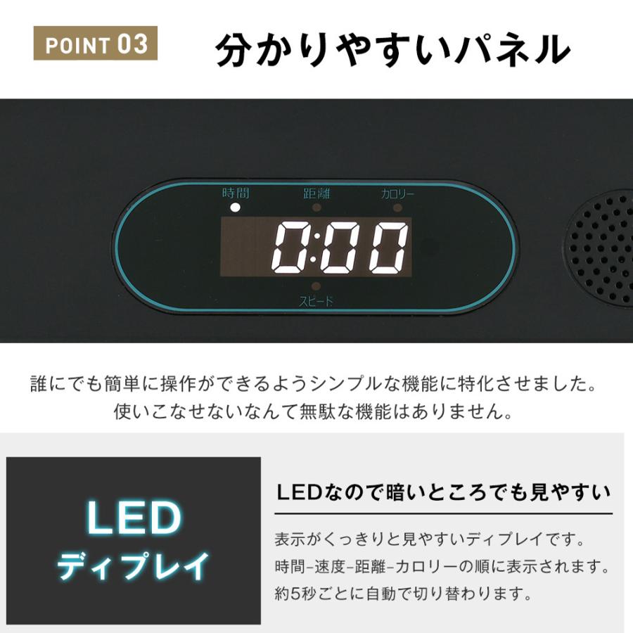 電動ランニングマシン ルームランナー 低床設計 薄型 MAX6km/h
