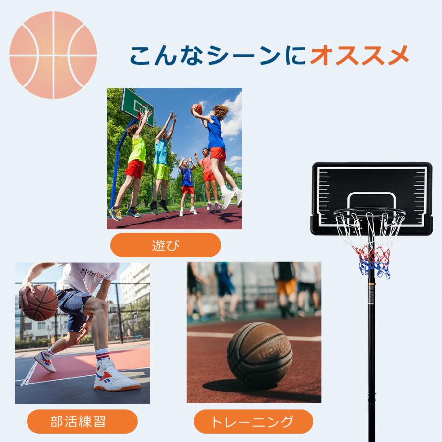BTM 【全品P5倍☆今夜20時〜4H限定!】バスケットゴール 屋外 BTM 【全品P5倍☆今夜20時〜4H限定!】バスケットゴール 屋外