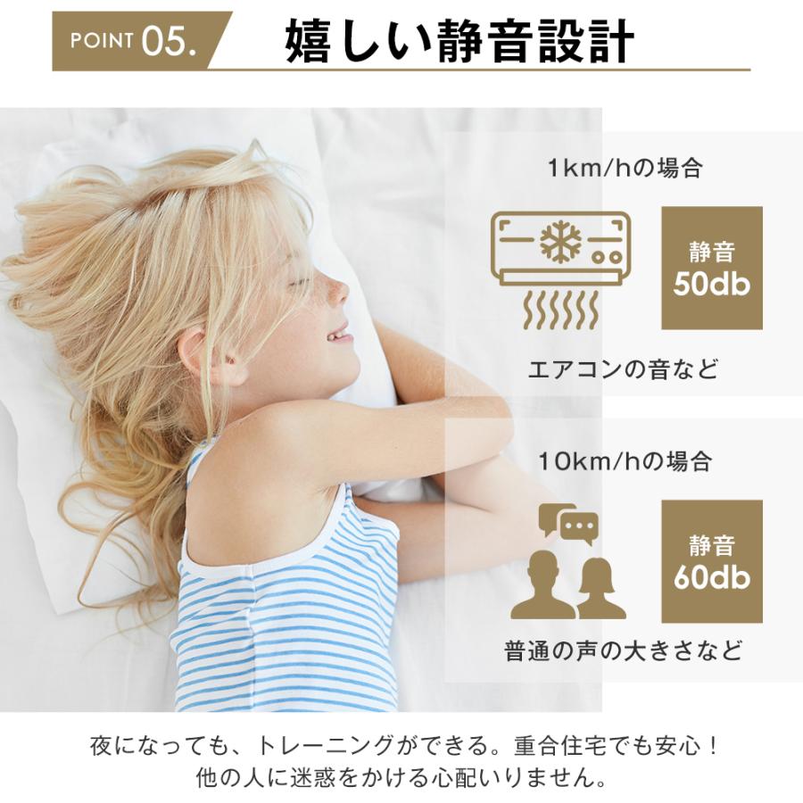 BTM 【人気限定☆300円OFFクーポン】電動ランニングマシン ルーム