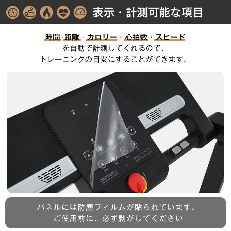 電動ランニングマシン ルームランナー MAX12kmh フィットネスマシーン Amazon | Laovyarw 電動ランニングマシン ルームランナー