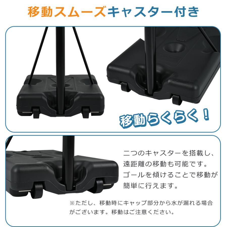 BTM バスケットゴール ワンタッチで高さ調整 6段階高さ調節 公式 BTM バスケットゴール ワンタッチで高さ調整 6段階高さ調節 公式