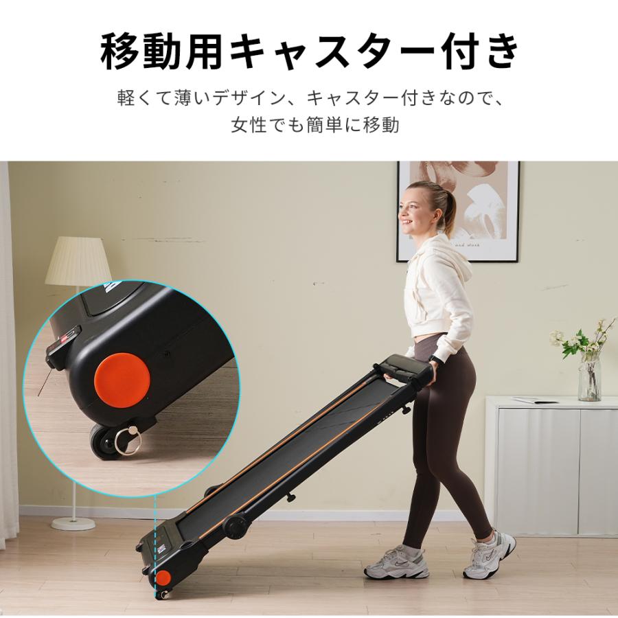 BTM トレーニングマシーン 楽天市場】【全品8%OFFクーポン(残り50枚）】改良式 電動