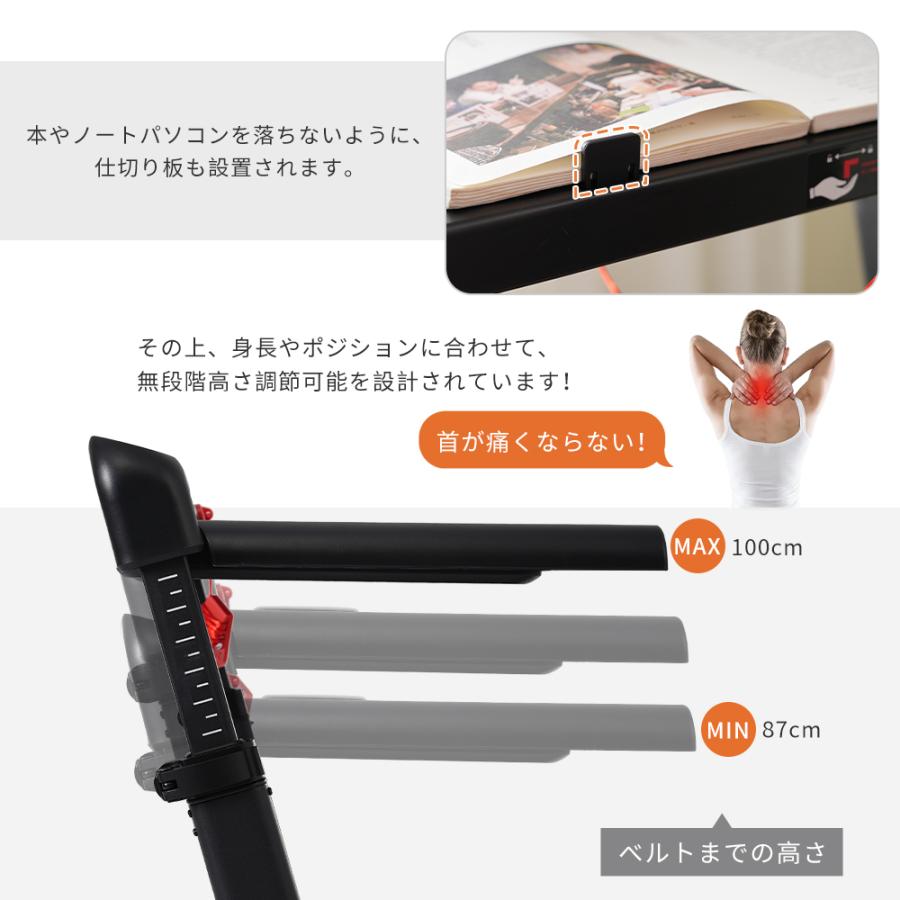 BTM 【8/10限定全店P5倍！】電動ランニングマシン ルーム