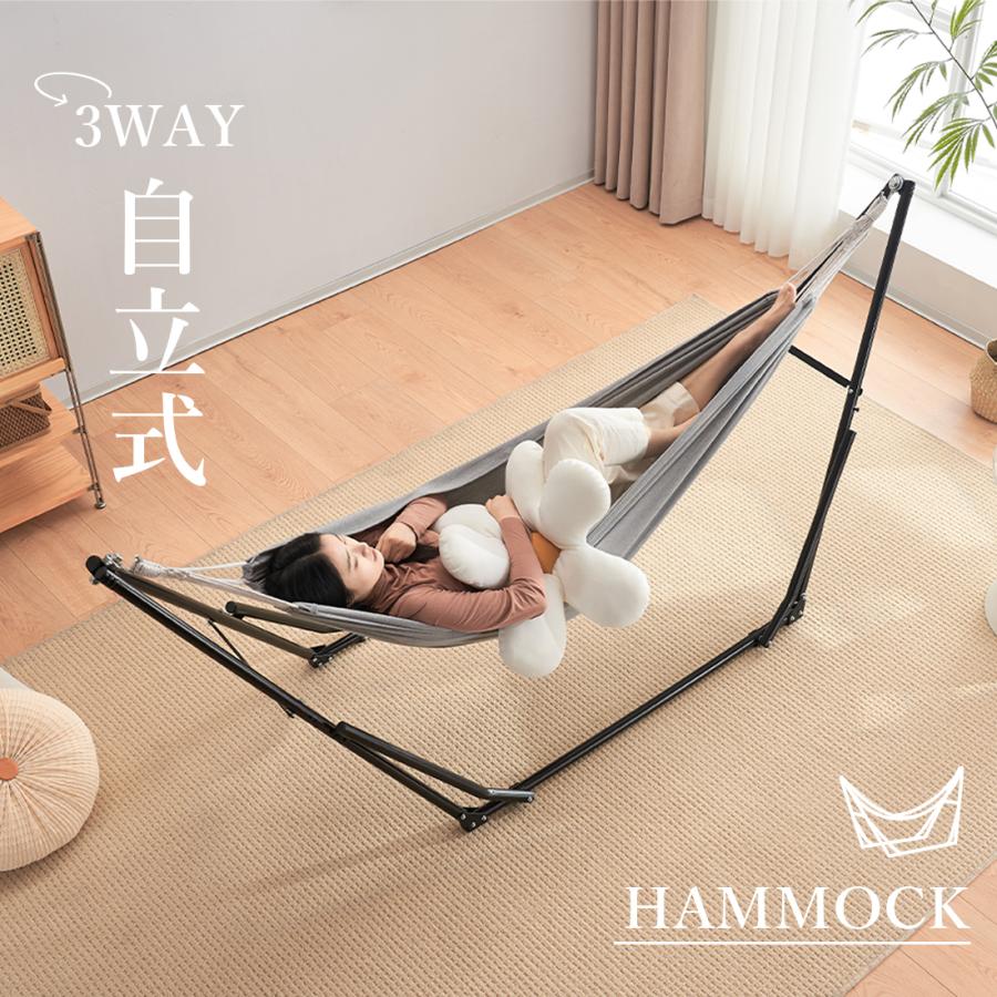 BTM ハンモック 自立式 3way ポータブルハンモック ハンガー BTM ハンモック 自立式 3way ポータブルハンモック ハンガー