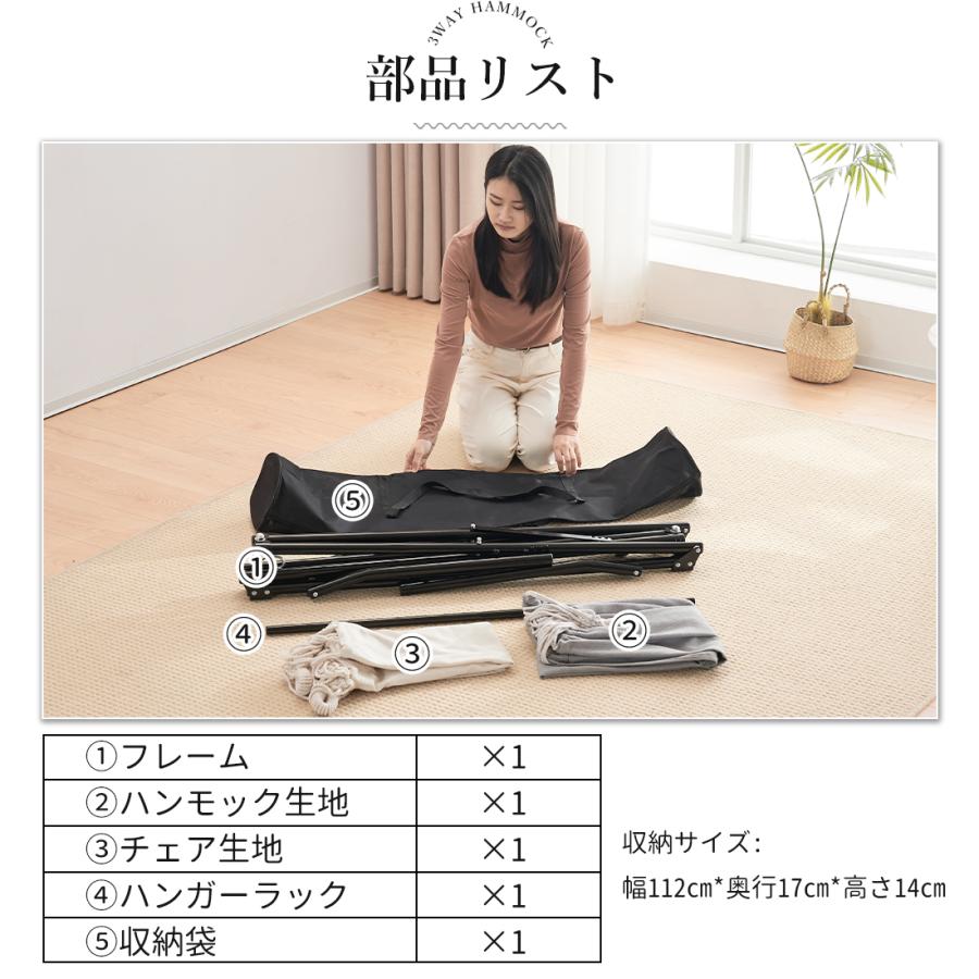 BTM ハンモック 自立式 3way ポータブルハンモック ハンガー BTM ハンモック 自立式 3way ポータブルハンモック ハンガー