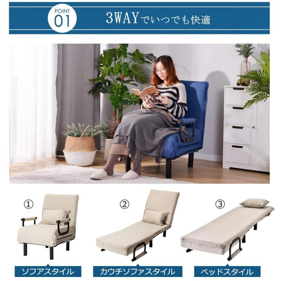 ソファーベッド 一人用 コンパクト 折りたたみ シングル 脚付き 3WAY ふわふわ生地 ソファベッド 安い 肘付きベッド ソファー ベッド フロアソファ 送料無料｜busyman-jp｜06