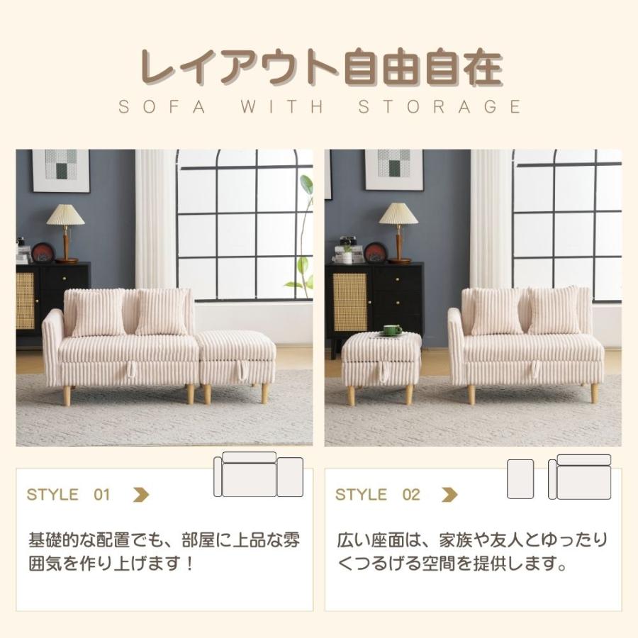 BTM ソファー ソファ ソファーベッド 3人掛け ソファカチン 収納付き