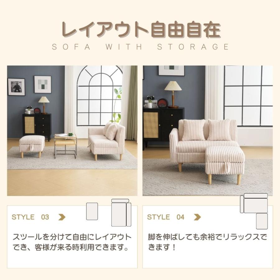 BTM ソファー ソファ ソファーベッド 3人掛け ソファカチン 収納付き
