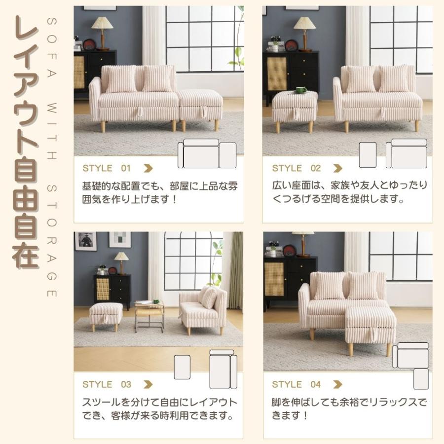 BTM ソファー ソファ ソファーベッド 3人掛け ソファカチン 収納付き