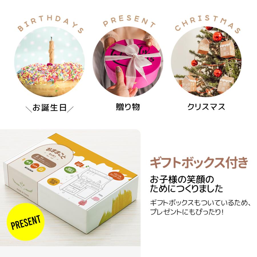 BTM おままごと キッチン 木製 おままごとセット 調理器具付き BTM おままごと キッチン 木製 おままごとセット 調理器具付き