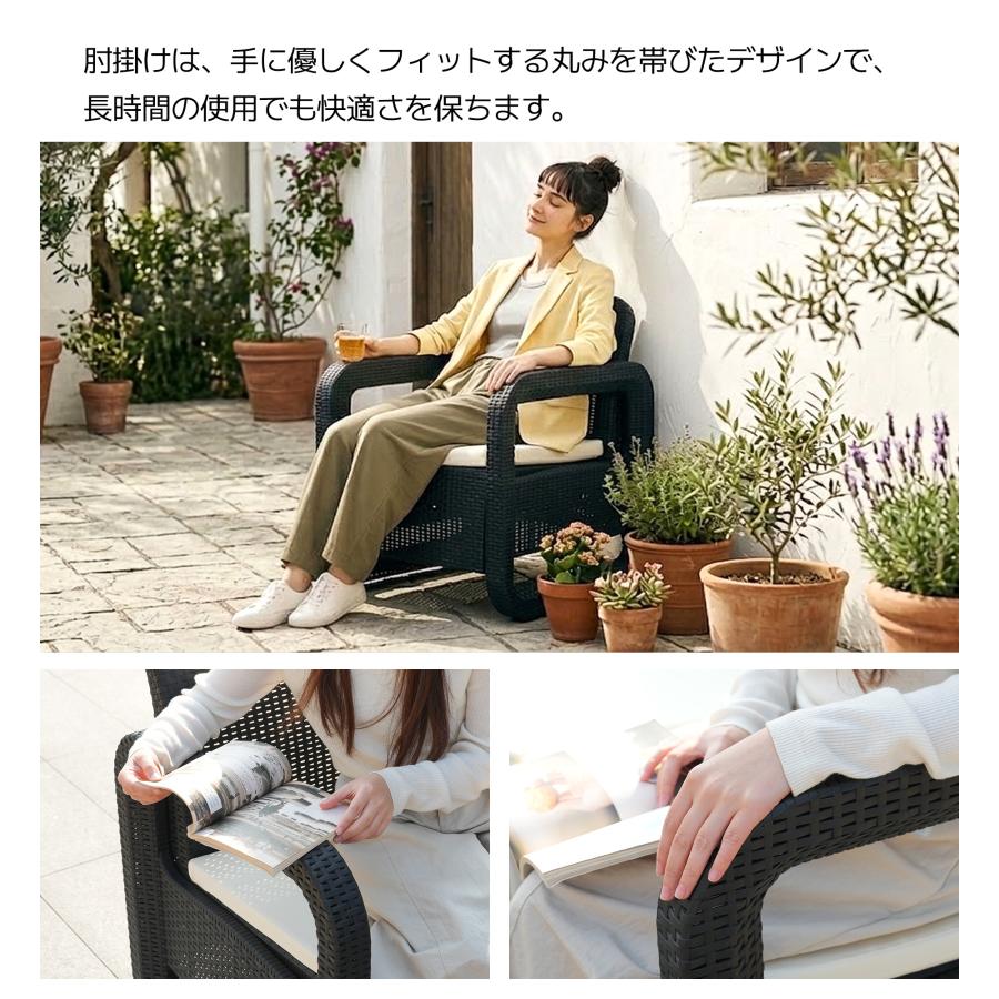 ガーデンソファ テーブル セット 3点セット ラタン調 ねじなし