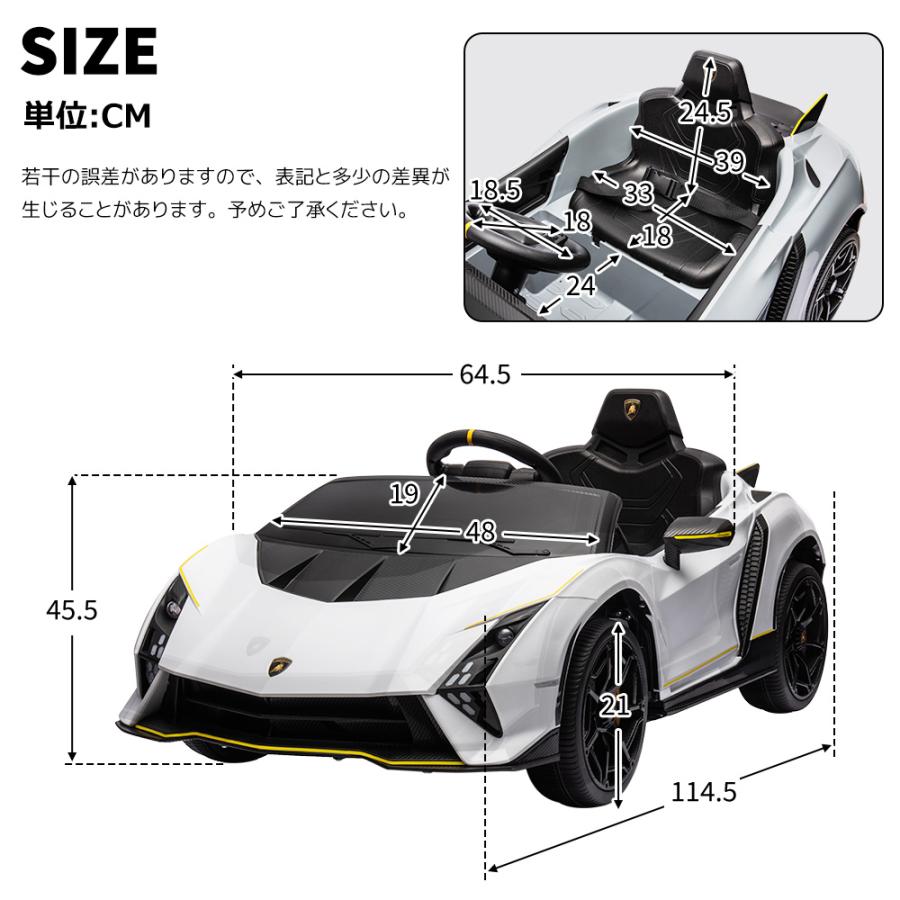 BTM 電動乗用ラジコンカー 乗用玩具 電動乗用玩具 正規 BTM 電動乗用ラジコンカー 乗用玩具 電動乗用玩具 正規