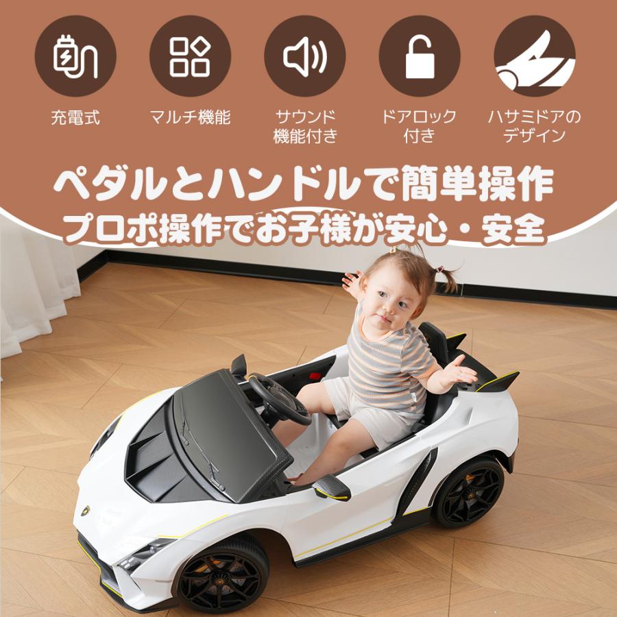BTM 電動乗用ラジコンカー 乗用玩具 電動乗用玩具 正規 BTM 電動乗用ラジコンカー 乗用玩具 電動乗用玩具 正規