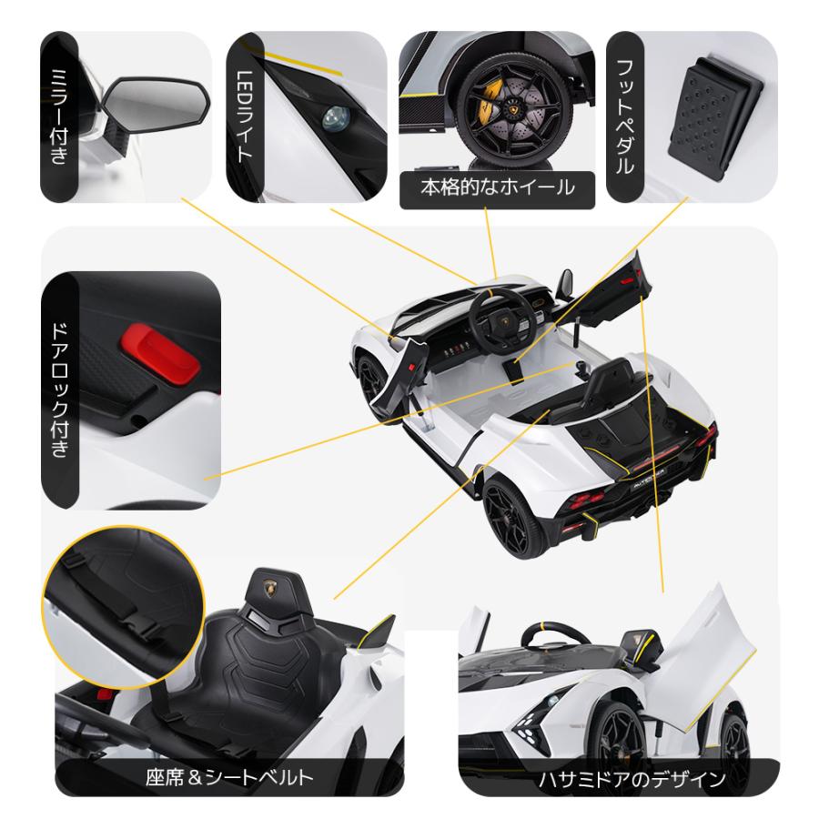 BTM 電動乗用ラジコンカー 乗用玩具 電動乗用玩具 正規 BTM 電動乗用ラジコンカー 乗用玩具 電動乗用玩具 正規