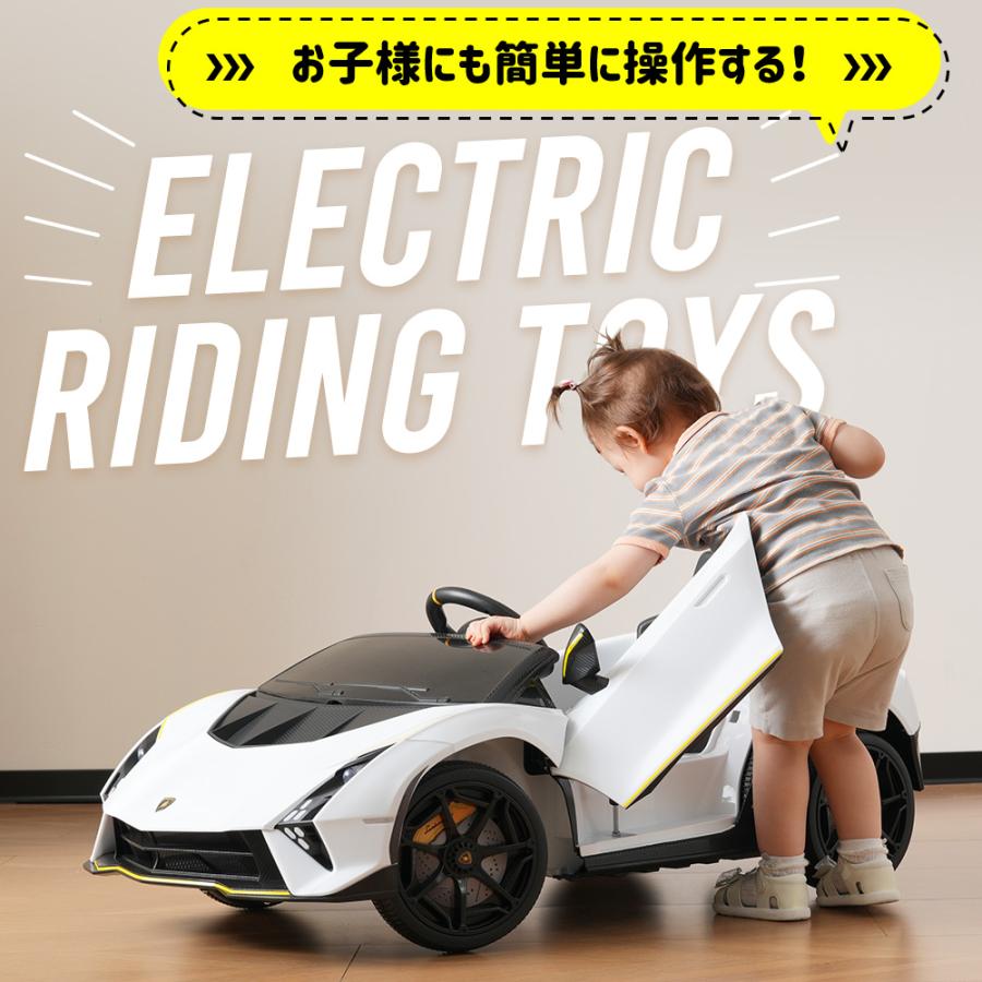 BTM 電動乗用ラジコンカー 乗用玩具 電動乗用玩具 正規 BTM 電動乗用ラジコンカー 乗用玩具 電動乗用玩具 正規
